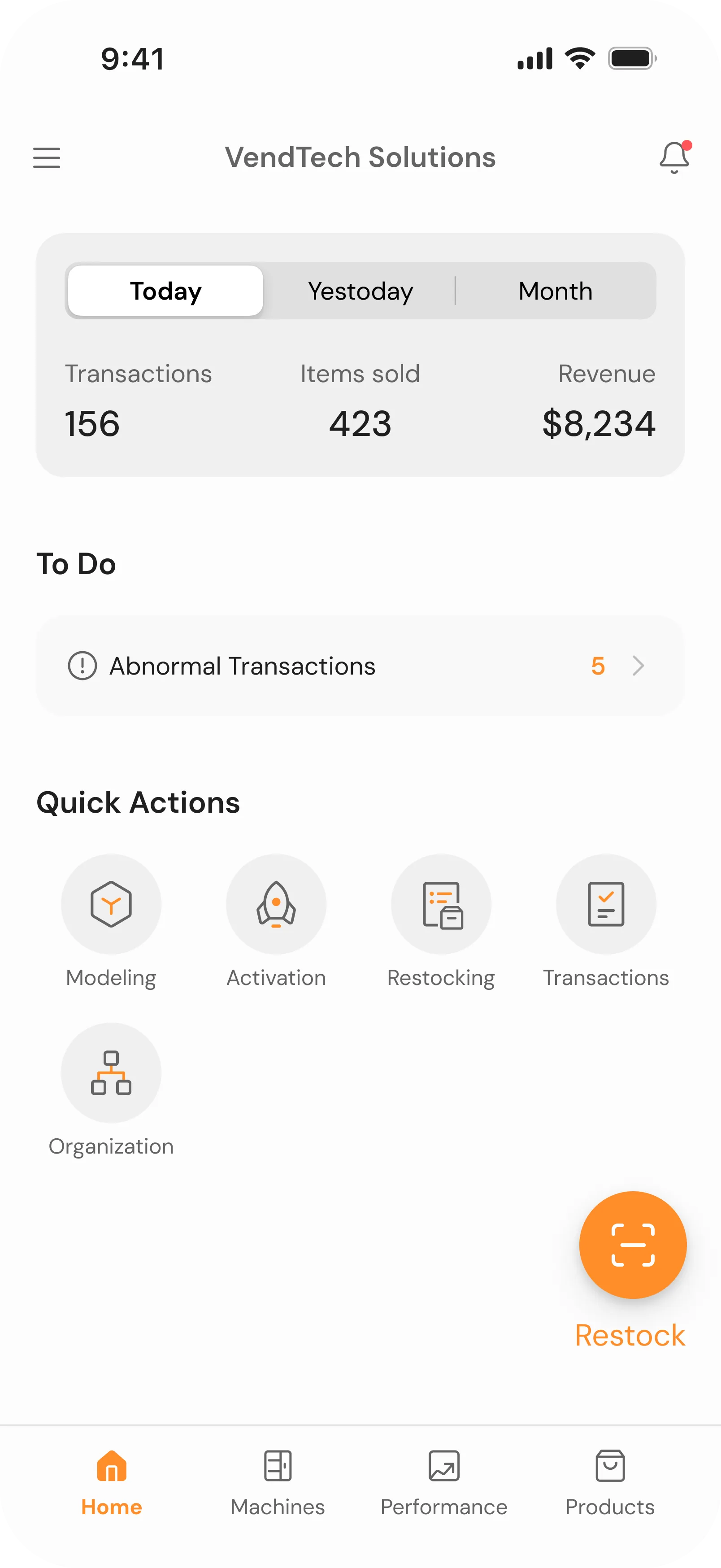 Vendera 改版后的 Home 页面